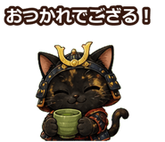 841563346
