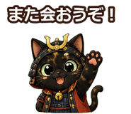 841563348