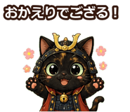 841563351