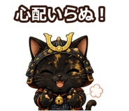 841563357