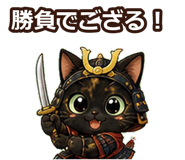 841563364