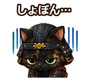 841563366