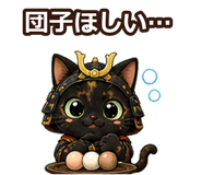 841563377