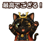 841563378