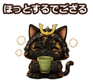 841563380