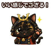 841563382