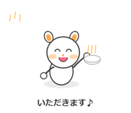 841563613