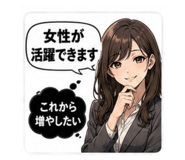 841563803