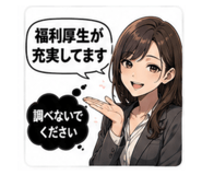841563806