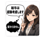 841563811
