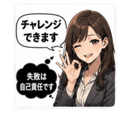 841563814