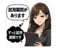 841563817