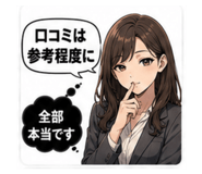 841563818