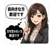 841563819
