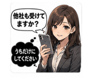 841563822