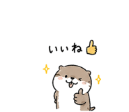 841563850