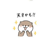 841563856