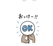 841563858