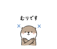 841563859