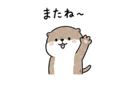 841563867