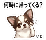 841563946