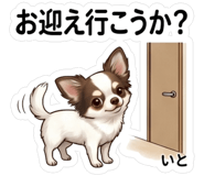 841563951