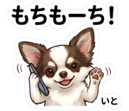 841563960