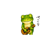 841563968