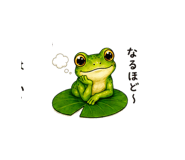 841563970