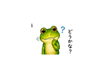 841563984