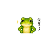 841563990
