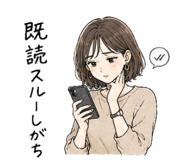 841564143