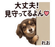 841564224
