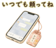 841564250