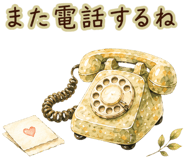 841564253