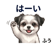 841564321
