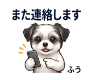 841564332