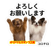 841564389