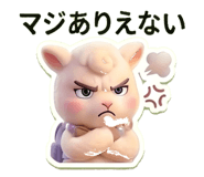841564423