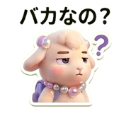 841564427