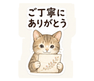 841564475