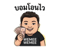 841564488