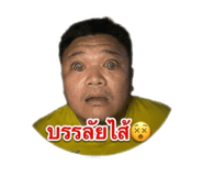 841564497