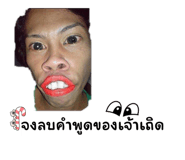 841564504