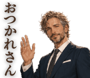 841564513