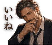 841564517