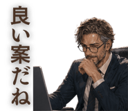 841564519