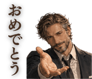841564520