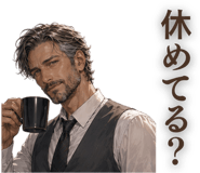 841564523