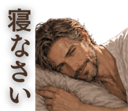 841564526